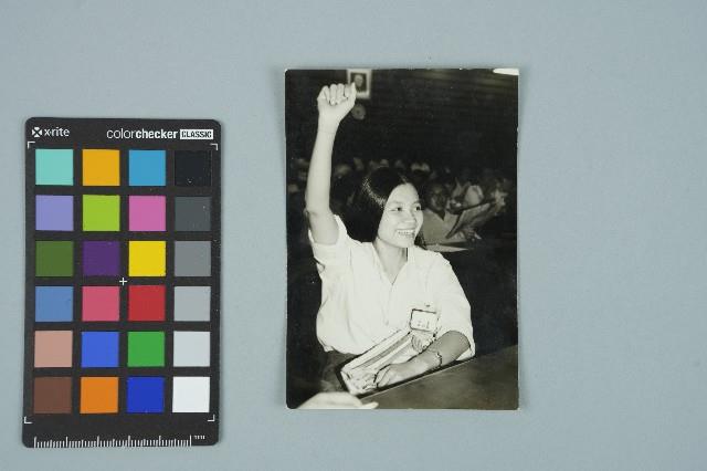 魏廷朝寄給張慶惠的書信（照片）（295）（1983年12月26日）藏品圖，第1張