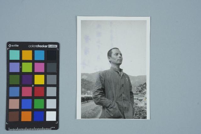 黃廣海台東泰源感訓監獄個人照（1969年）藏品圖，第1張