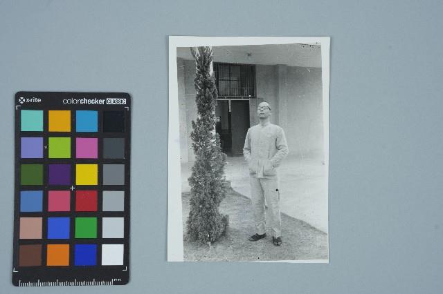 黃廣海台東泰源感訓監獄個人照（1970年）藏品圖，第1張