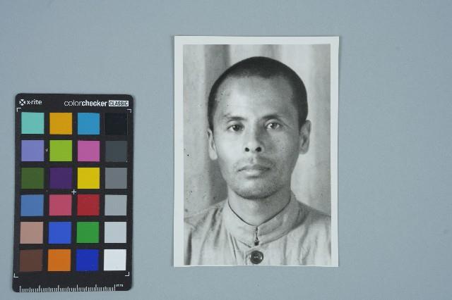 黃廣海綠島新生處個人照（1961年）藏品圖，第1張