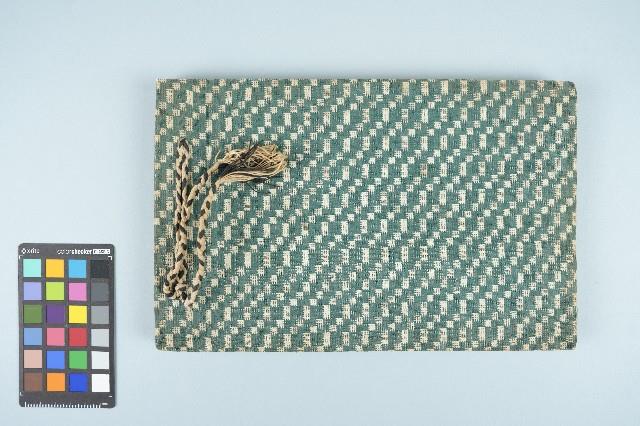 劉耀廷手製相冊之空白相簿（劉美虹收藏）（1953年12月）藏品圖，第15張