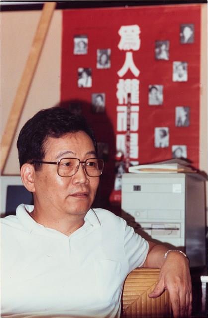 林啟旭於日本台獨聯盟辦公室獨照（1）藏品圖，第1張