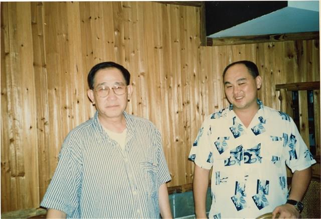 陳明財、陳榮慶與友聚餐照（1）藏品圖，第1張