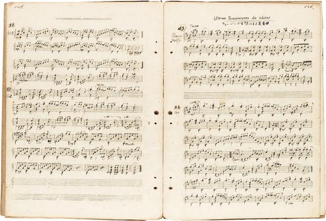 吳水燈「Part Three」琴譜藏品圖，第17張