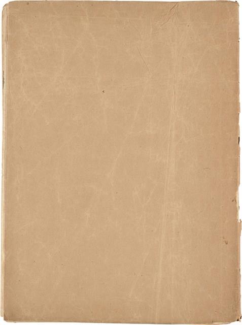 吳水燈「Part Three」琴譜藏品圖，第23張