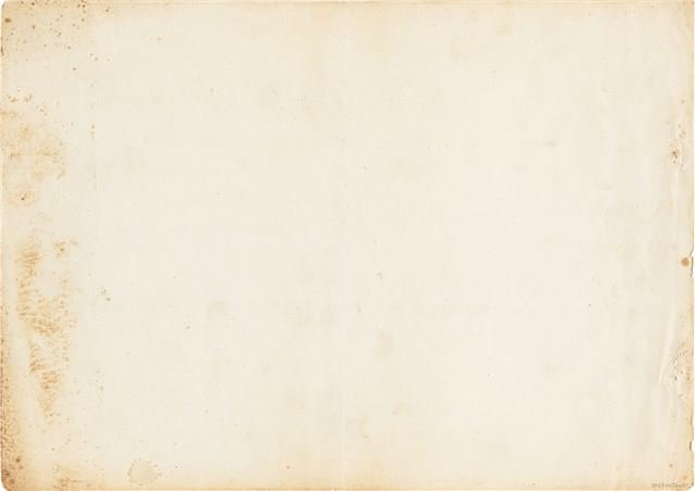 《綠島志》油印本藏品圖，第1張