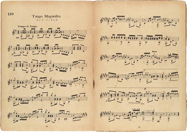 吉他獨奏輕音樂50曲集  No. 3（日）藏品圖，第11張