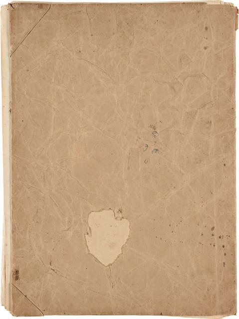 吳水燈「Part Four」樂譜藏品圖，第14張