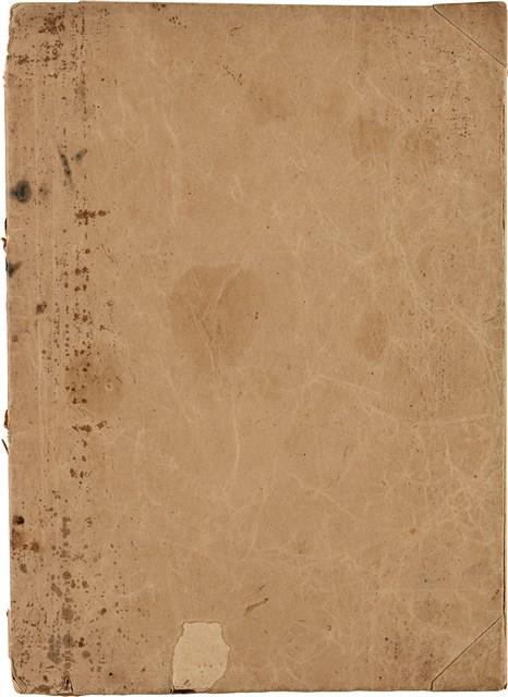 吳水燈「Part Two」琴譜藏品圖，第25張