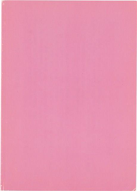 《最新雜詠冠名詩集》歐陽劍華著藏品圖，第119張