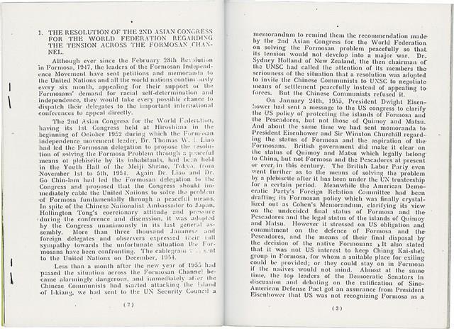 簡文介著《台灣獨立運動第10年 - 1995》（日）藏品圖，第29張