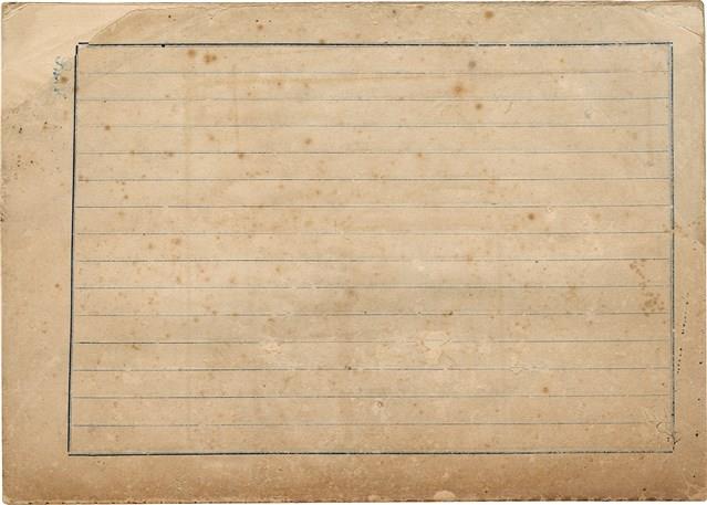 「攝影用術語、藥名辭典」（日）藏品圖，第173張