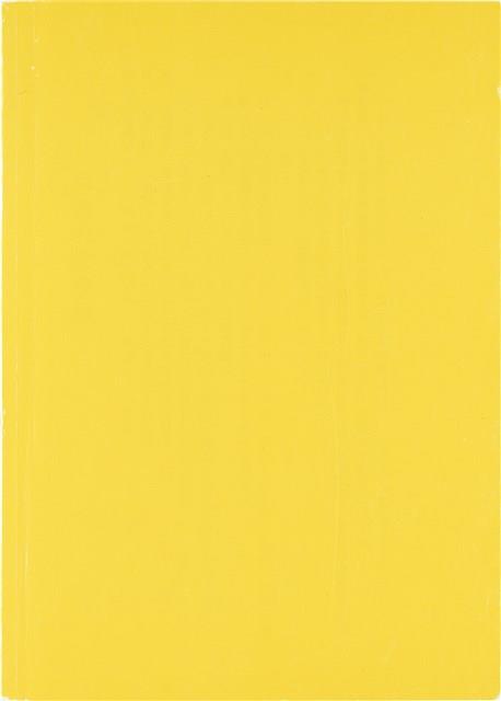 《台灣宮廟商號婚壽喪輐冠名聯大全》歐陽劍華著藏品圖，第153張