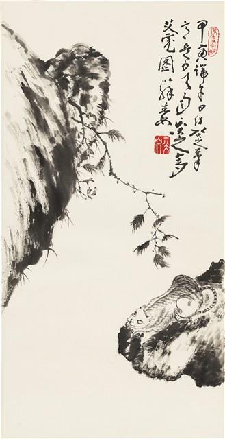 艾虎圖藏品圖，第1張