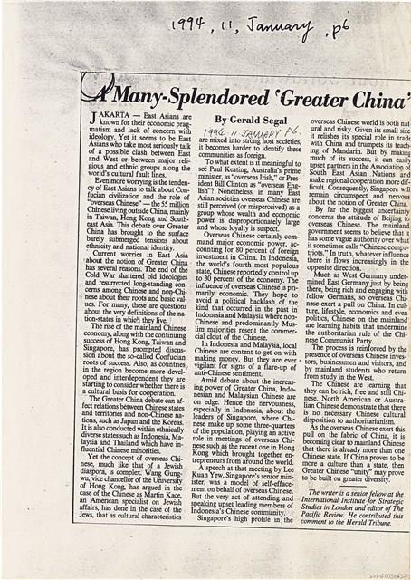 剪報資料「A Many-Splendored 'Greater China'」（1994年1月11日）（英）藏品圖，第1張