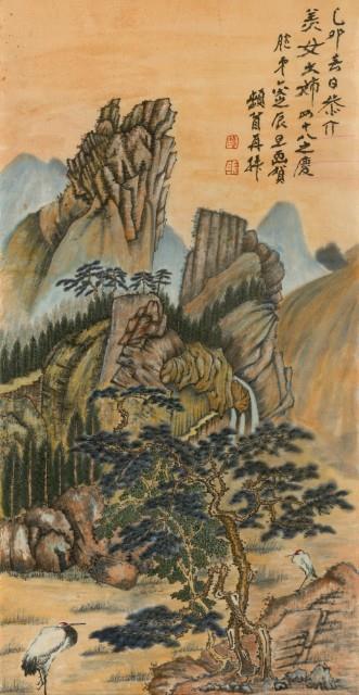 賀壽圖藏品圖，第2張