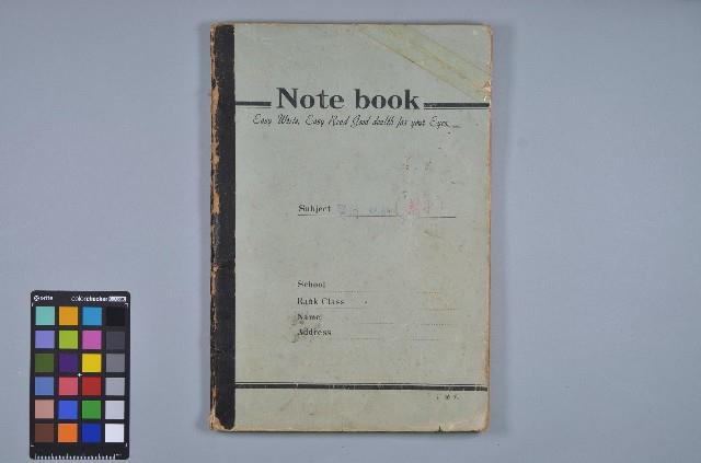 魏廷朝賀詞輓聯筆記本藏品圖，第1張
