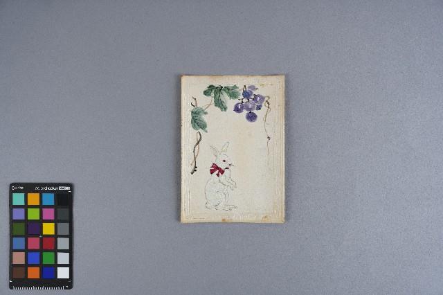 涂炳榔繪製之《白兔與葡萄》賀卡藏品圖，第3張