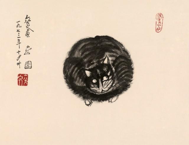 貓藏品圖，第2張