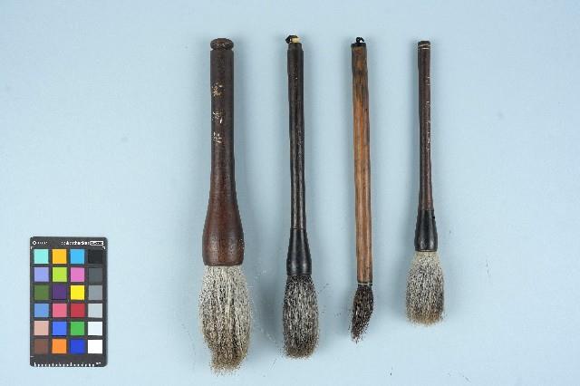 王平水之毛筆藏品圖，第1張