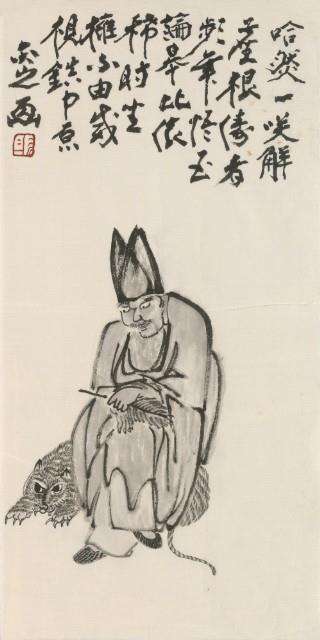 濟公伏虎圖藏品圖，第2張