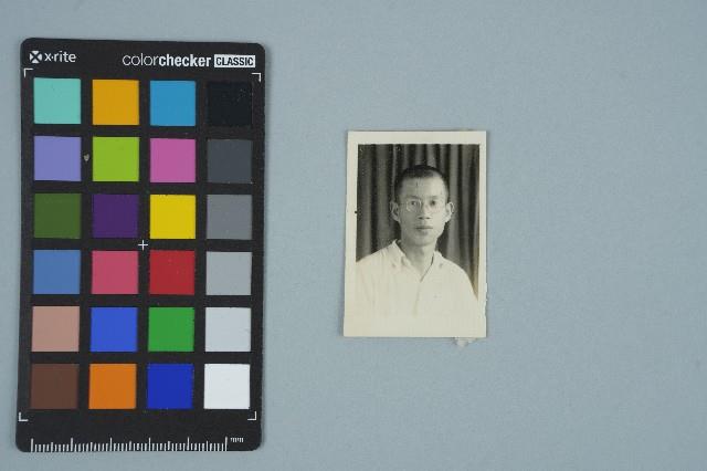王康旼綠島27歲照片（1953年5月7日）藏品圖，第1張