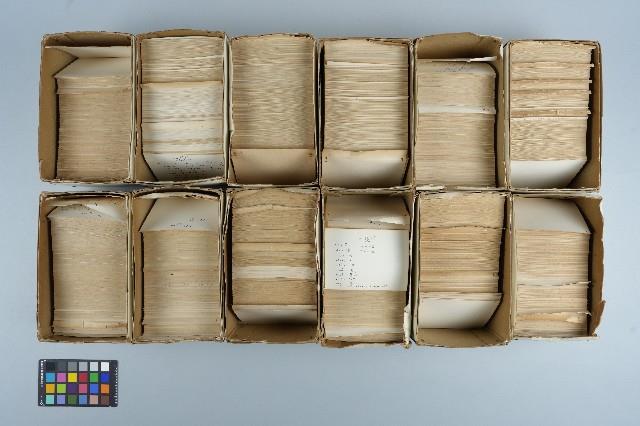 編輯字典用之字卡藏品圖，第1張