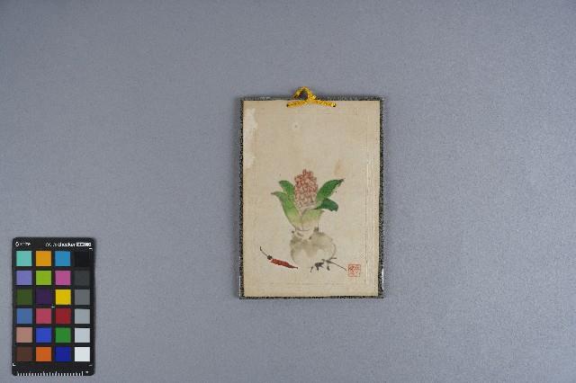 涂炳榔繪製之《花朵蔬菜》賀卡藏品圖，第3張