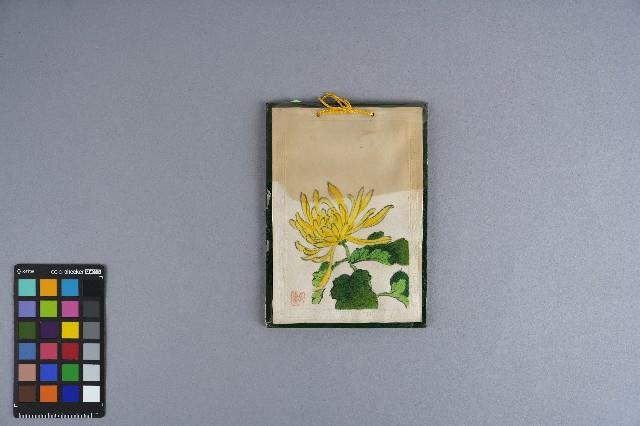 涂炳榔繪製之《菊花》賀卡藏品圖，第3張