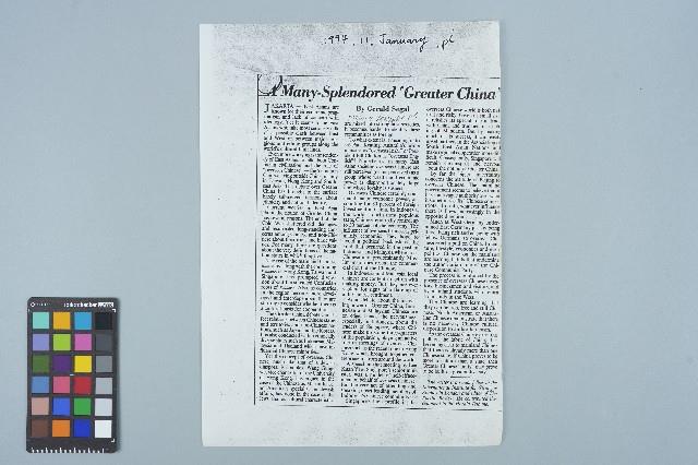 剪報資料「A Many-Splendored 'Greater China'」（1994年1月11日）（英）藏品圖，第1張