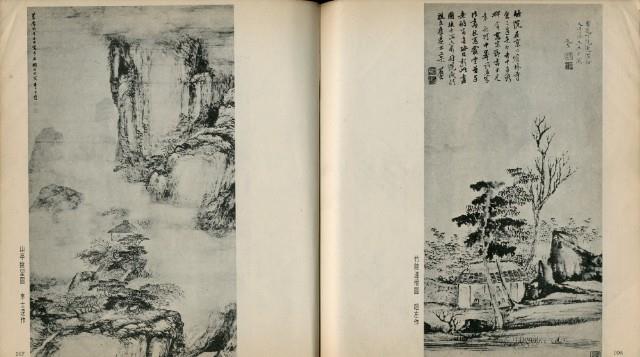 中國明清繪畫藏品圖，第55張