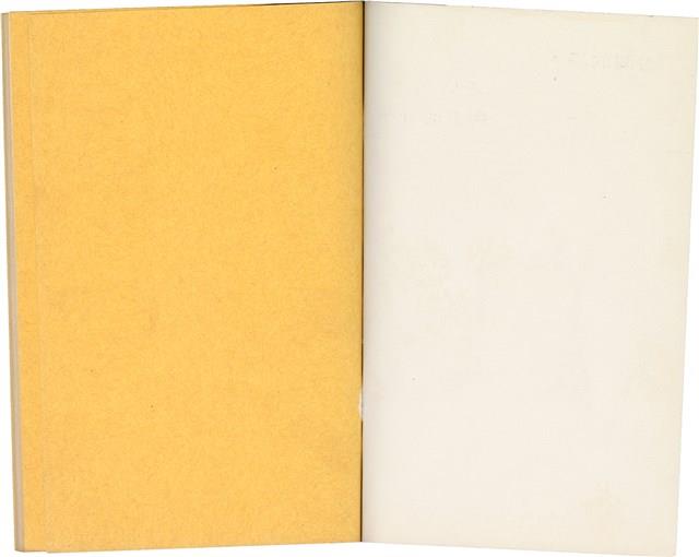 明哲著詩集《鄉土的呼喚》（1986年2月）藏品圖，第2張