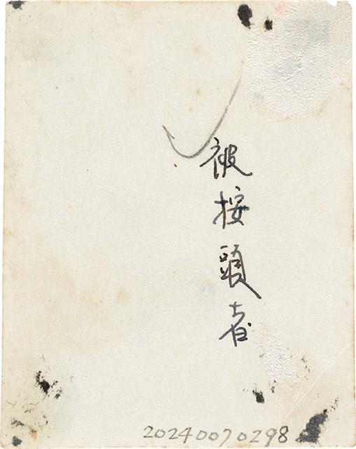 劉美蜺與劉美虹兩歲半合照（1954年）藏品圖，第2張