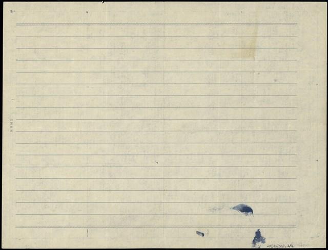 1973年陳中統獄中月曆筆記（日）藏品圖，第2張