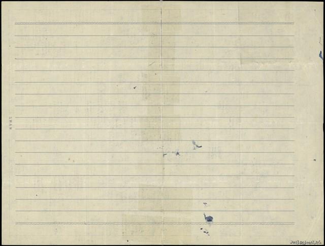 1974年陳中統獄中月曆筆記（日）藏品圖，第2張
