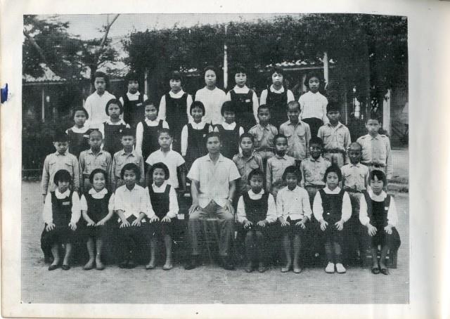 邱採霞廣興國民學校第六屆畢業紀念冊藏品圖，第7張