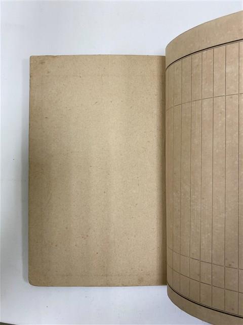 劉耀廷之家庭通信簿「高雄第三公校 兒童 劉耀廷」（1932年4月1日～1938年3月25日）藏品圖，第6張