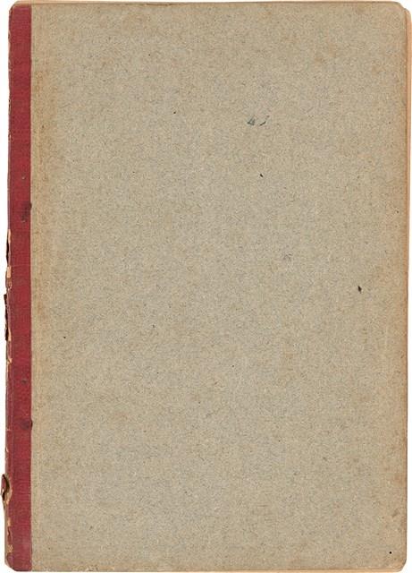 《斷簡殘篇 拾錦》1945 筆記本藏品圖，第26張