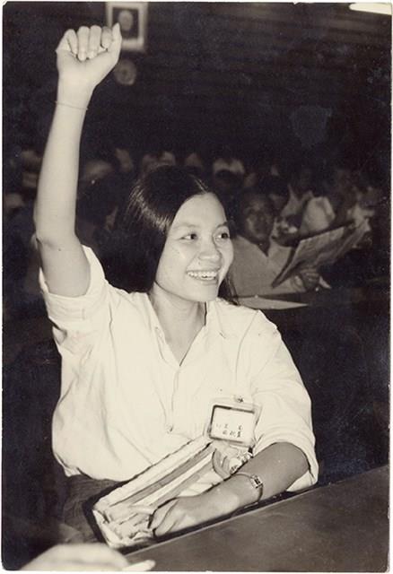 魏廷朝寄給張慶惠的書信（照片）（295）（1983年12月26日）藏品圖，第1張