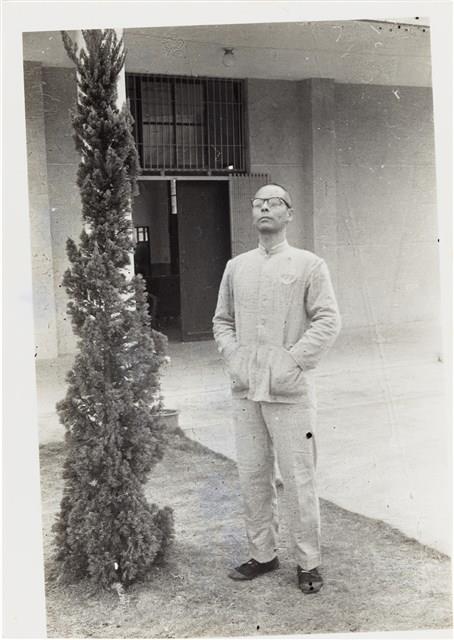 黃廣海台東泰源感訓監獄個人照（1970年）藏品圖，第1張