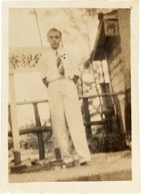 劉耀廷個人照藏品圖，第1張