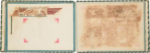 劉耀廷手製相冊之空白相簿（劉美虹收藏）（1953年12月）藏品圖，第8張