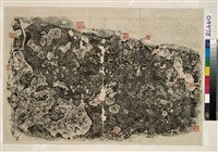 魏膠東令王君廟門碑拓本藏品圖，第2張