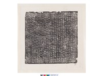 Epitaph of Chang You-yi Collection Image, Figure 2, Total 2 Figures