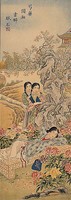 芍藥圃湘雲醉眠石圖(印本)藏品圖，第1張