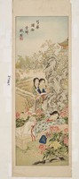 芍藥圃湘雲醉眠石圖(印本)藏品圖，第2張