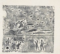 弋射收穫藏品圖，第1張