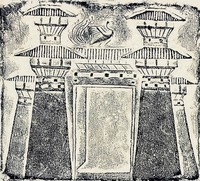 鳳闕藏品圖，第1張