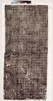 東漢史晨碑拓本藏品圖，第2張
