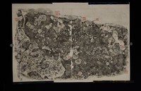 魏膠東令王君廟門碑拓本藏品圖，第1張